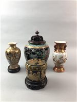 Lot 191 - A CHINESE GILT DECORATED VASE AND OTHER ASIAN CERAMICS