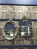 Lot 208 - AN OAK MAGAZINE RACK, A GILT FRAMED MIRROR AND OTHER WALL MIRRORS