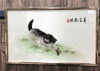 Lot 293 - A CHINESE SILK EMBROIDERED PICTURE OF A CAT AND A FAN SHAPED PAINTING