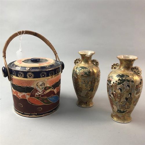 Lot 309 - A JAPANESE KORO WITH COVER, A PAIR OF SATSUMA VASES AND OTHER CERAMICS