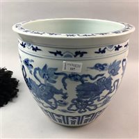 Lot 337 - A CHINESE BLUE AND WHITE PLANTER
