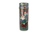 Lot 1100 - A LATE 19TH CENTURY CHINESE STICK STAND