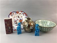 Lot 93 - A SATSUMA GINGER JAR, PAIR OF FOE DOGS, VASE AND A SERVING TRAY