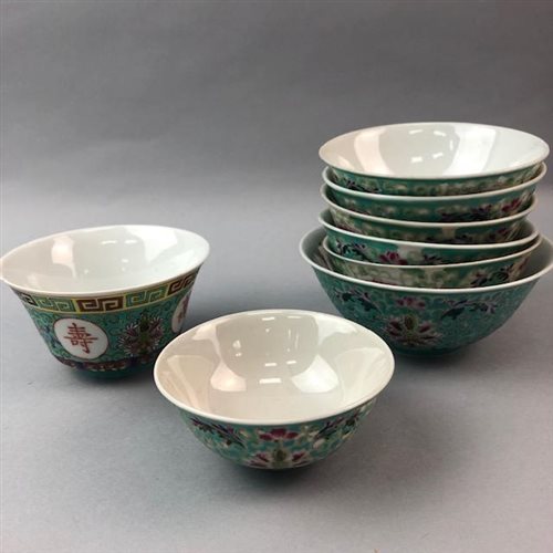 Lot 91 - EIGHT FINGER BOWLS AND THREE PLATES