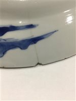 Lot 1135 - A PAIR OF CHINESE BLUE AND WHITE PLATES