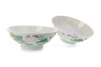 Lot 1139 - A PAIR OF CHINESE FAMILLE ROSE BOWLS