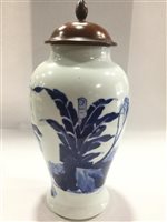 Lot 1147 - A CHINESE BLUE AND WHITE VASE