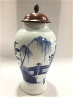 Lot 1147 - A CHINESE BLUE AND WHITE VASE