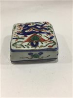 Lot 1093 - A CHINESE CERAMIC DESK WEIGHT