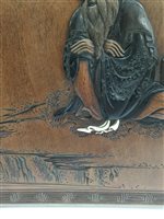 Lot 1150 - A JAPANESE CARVED WOOD PANEL