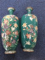 Lot 1151 - A PAIR OF CLOISONNE VASES AND OTHER ITEMS