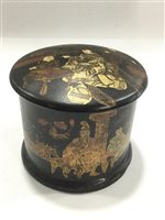 Lot 1156 - TWO CHINESE BOXES