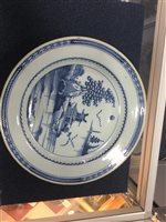 Lot 1173 - A COLLECTION OF CHINESE AND OTHER BLUE AND WHITE PLATES