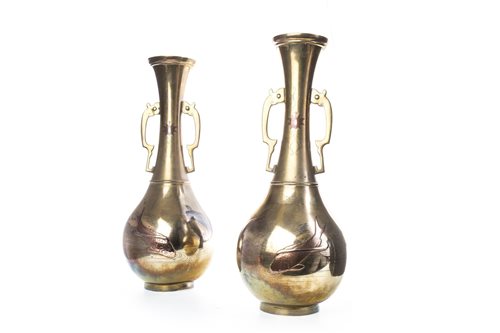 Lot 1175 - A PAIR OF CHINESE BRONZE VASES
