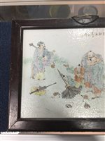 Lot 1176 - A CHINESE FAMILLE ROSE RECTANGULAR PLAQUE