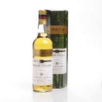 Lot 523 - MACALLAN 26 YEAR OLD OLD MALT CASK Speyside...