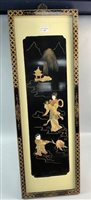 Lot 210 - A 20TH CENTURY CHINESE PANEL