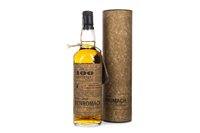 Lot 178 - BENROMACH CENTENARY AGED 17 YEARS