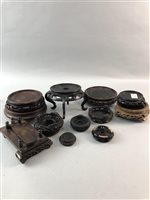 Lot 445 - A COLLECTION OF 20TH CENTURY CHINESE WOOD STANDS