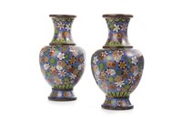 Lot 1196 - A PAIR OF JAPANESE CLOISONNE VASES
