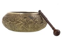 Lot 427 - A CHINESE BRASS RINGING BOWL