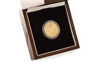 Lot 682 - Amendment- George IV not V- THE LONDON MINT OFFICE 1823 KING GEORGE V GOLD FIRST EVER DOUBLE SOVEREIGN