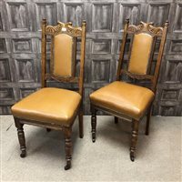 Lot 66 - A SET OF FOUR OAK DINING CHAIRS