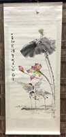 Lot 436 - A CONTEMPORARY CHINESE SCROLL PAINTING