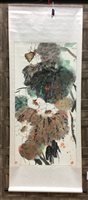 Lot 447 - A CONTEMPORARY CHINESE SCROLL PAINTING