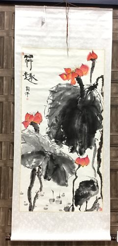 Lot 443 - A CONTEMPORARY CHINESE SCROLL PAINTING