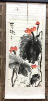 Lot 443 - A CONTEMPORARY CHINESE SCROLL PAINTING