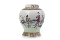 Lot 433 - AN EARLY 20TH CENTURY CHINESE FAMILLE ROSE JAR