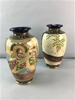 Lot 355 - A LOT OF TWO JAPANESE OVOID VASES AND A JAPANESE WALL PLAQUE