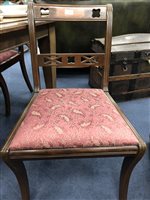 Lot 370 - A SET OF FOUR MAHOGANY CHAIRS