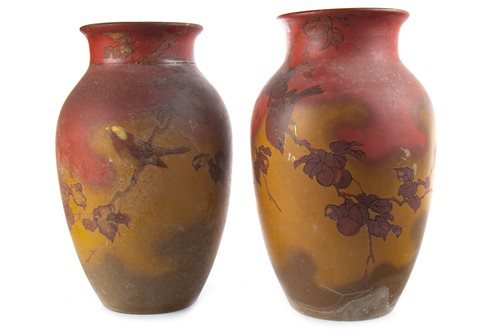 Lot 1019 - A PAIR OF CHINESE VASES