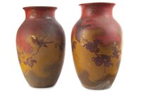 Lot 1019 - A PAIR OF CHINESE VASES