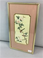 Lot 322 - A PAIR OF 20TH CENTURY CHINESE PAINTINGS ON SILK