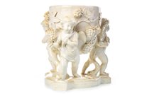 Lot 1276 - A MOORE BROTHERS CENTREPIECE