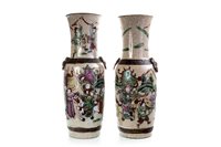 Lot 962 - A PAIR OF EARLY 20TH CENTURY CHINESE CRACKLE GLAZE VASES