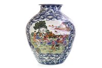 Lot 956 - A 20TH CENTURY CHINESE VASE