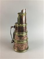 Lot 85 - A PERSIAN COPPER AND BRASS COFFEE EWER AND OTHER EASTERN ITEMS