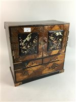 Lot 287 - A JAPANESE CABINET