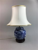 Lot 168 - A CHINESE TABLE LAMP AND ANOTHER LAMP