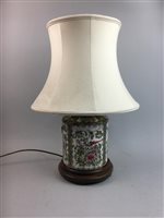 Lot 170 - A CHINESE FAMILLE ROSE TABLE LAMP AND TWO OTHER LAMPS