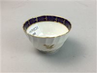Lot 191 - A WORCESTER DR. WALL PERIOD SUGAR BOWL