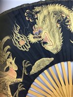 Lot 311 - A LARGE CHINESE FAN WITH A PARASOL