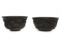 Lot 628 - TWO 20TH CENTURY CHINESE HARDWOOD BOWLS one...