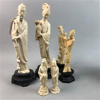 Lot 318 - A COLLECTION OF FIGURES