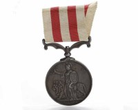 Lot 1138 - VICTORIA INDIA GENERAL SERVICE MEDAL with...