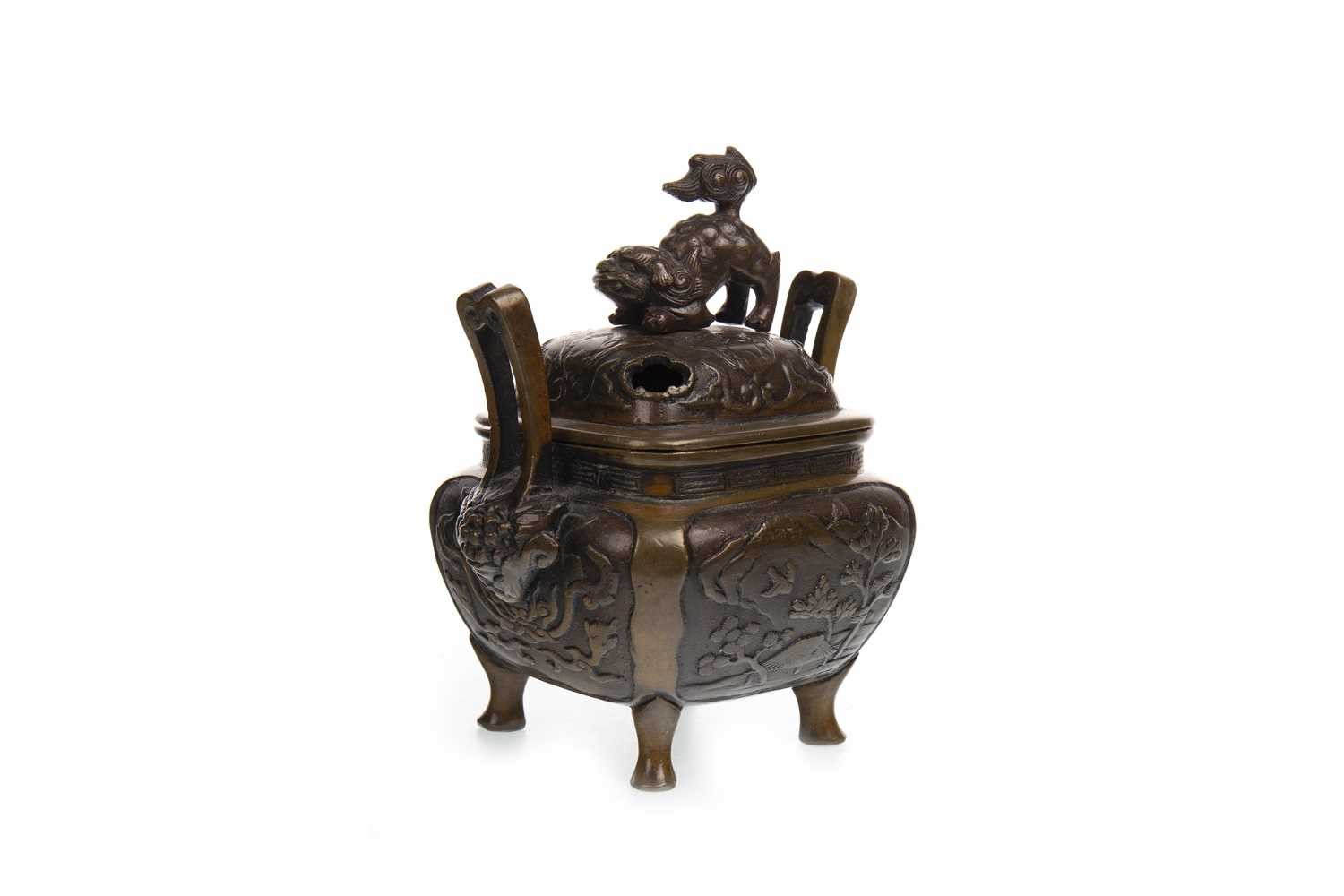 Lot 1029 - A 20TH CENTURY CHINESE BRONZE CENSER
